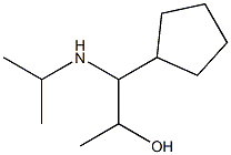 92147-71-2 Cyclopentaneethanol, -ba--(isopropylamino)--alpha--methyl- (7CI)