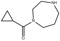 1-(シクロプロピルカルボニル)-1,4-ジアゼパン 化学構造式