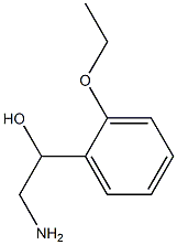 , 926270-00-0, 结构式