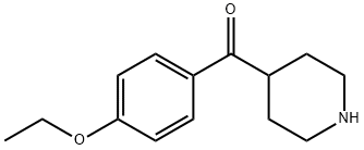 (4-ethoxyphenyl)(piperidin-4-yl)methanone Struktur