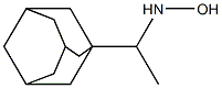 Tricyclo[3.3.1.13,7]decane-1-MethanaMine, N-hydroxy-α-Methyl- Structure