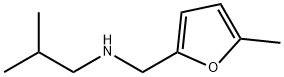 [(5-methylfuran-2-yl)methyl](2-methylpropyl)amine|[(5-methylfuran-2-yl)methyl](2-methylpropyl)amine