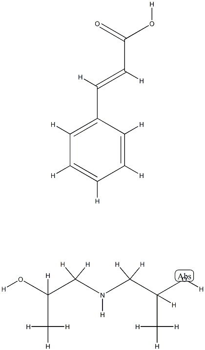 cinnamic acid, compound with 1,1'-iminodi(propan-2-ol) (1:1) 结构式