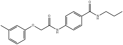 4-{[2-(3-methylphenoxy)acetyl]amino}-N-propylbenzamide 结构式