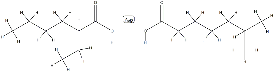 (2-ethylhexanoato-O)(isooctanoato-O)zinc 结构式