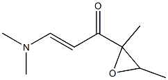 , 95642-39-0, 结构式