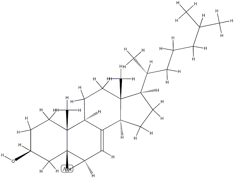 7-dehydrocholesterol 5,6-oxide,95841-71-7,结构式