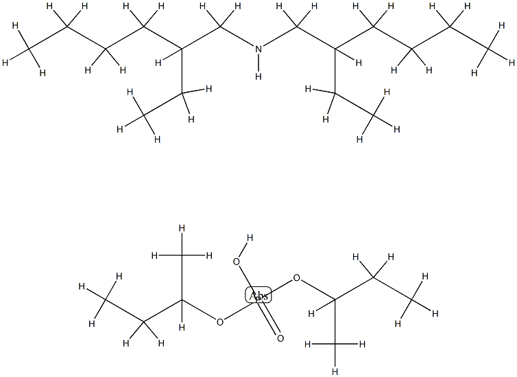 bis(sec-butyl) hydrogen phosphate, compound with 2-ethyl-N-(2-ethylhexyl)hexylamine (1:1)|双(仲丁基)磷酸氢酯与2-乙基-N-2(乙己基)己胺的化合物