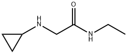 2-(cyclopropylamino)-N-ethylacetamide 结构式