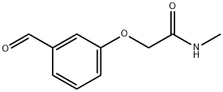 2-(3-formylphenoxy)-N-methylacetamide 化学構造式