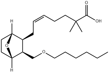 1-(2,2-Dimethylhept-5-eno-7-yl)-2-((hexyloxy)methyl)-7-oxabicyclo(2.2. 1)heptane|