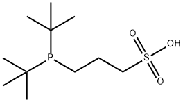 디-t-butyl(3-sulfonatopropyl) phosphine