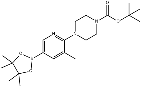 2-(4-BOC-PIPERAZIN-1-YL)-3-METHYLPYRIDINE-5-BORONIC ACID PINACOL ESTER, 1073354-54-7, 结构式