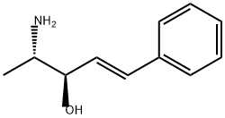 Merucathine|