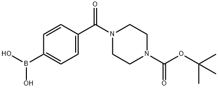 4-(4-(Tert-butoxycarbonyl)piperazine-1-carbonyl)phenylboronic acid