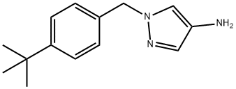 1152842-20-0 1-[(4-tert-butylphenyl)methyl]-1H-pyrazol-4-amine