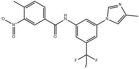 Nilotinib genotoxic impurity 2 化学構造式