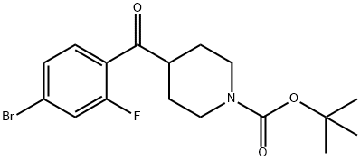 4-(4-溴-2-氟苯甲酰基)哌啶-1-羧酸叔丁酯, 1159826-04-6, 结构式