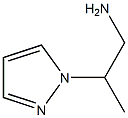 2-(1H-피라졸-1-일)-1-프로판아민(염분데이터:무료)