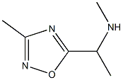 N-メチル-1-(3-メチル-1,2,4-オキサジアゾール-5-イル)エタンアミン 化学構造式