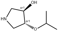 trans-4-isopropoxy-3-pyrrolidinol(SALTDATA: HCl) 化学構造式