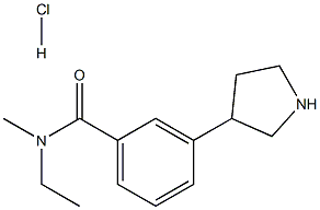 溶剂红 119, 12237-27-3, 结构式