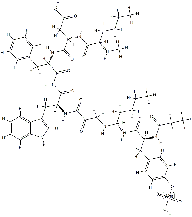 125236-85-3 化合物 T25921