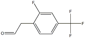 2-(2-fluoro-4-(trifluoromethyl)phenyl)acetaldehyde 结构式