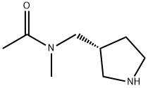 N-Methyl-N-[(3R)-pyrrolidin-3-ylMethyl]acetaMide 结构式