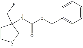 (3-Fluoromethyl-pyrrolidin-3-yl)-carbamic acid benzyl ester 化学構造式