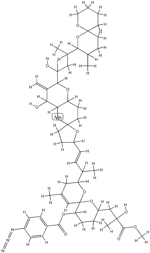 27-메틸7-O-(4-아지도벤조일)오카다에이트