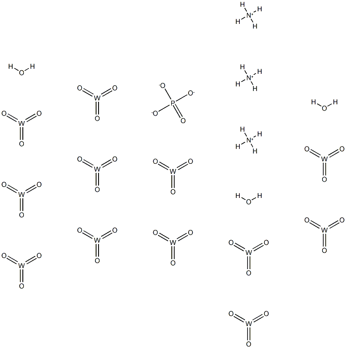 Ammonium phosphotungstate,trih|磷钨酸铵,三水