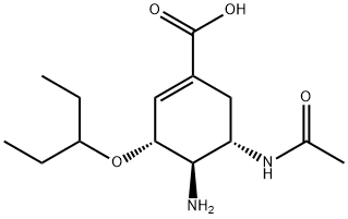 OseltaMivir IMpurity A Struktur