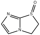 2,3-dihydroimidazo(2,1b)thiazole 1-oxide 结构式