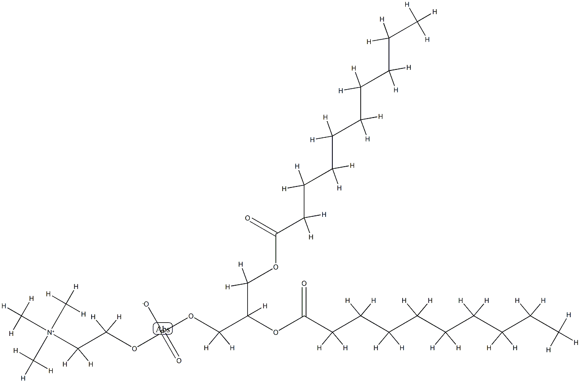 13699-47-3 1,2-didecanoylphosphatidylcholine