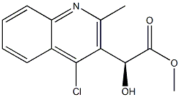 (S)-2-(4-氯-2-甲基喹啉-3-基)-2-羟基乙酸甲酯,1402597-30-1,结构式