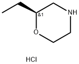 1432794-09-6 (S)-2-Ethylmorpholine hydrochloride