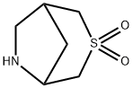 3lambda6-thia-6-azabicyclo[3.2.1]octane-3,3-dione hydrochloride 结构式