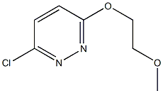 3-chloro-6-(2-methoxyethoxy)pyridazine|3-氯-6-(2-甲氧基乙氧基)哒嗪