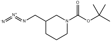tert-butyl 3-(azidomethyl)piperidine-1-carboxylate(SALTDATA: FREE) 结构式