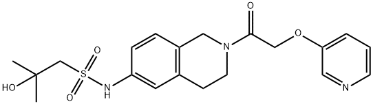 1698878-14-6 2-羟基-2-甲基-N-[1,2,3,4-四氢-2-[2-(3-吡啶基氧基)乙酰基]-6-异喹啉基]-1-丙烷磺酰胺