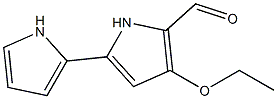 [2,2-Bi-1H-pyrrole]-5-carboxaldehyde,4-ethoxy-(9CI),170431-40-0,结构式