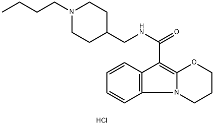 Piboserod Hydrochloride Structure