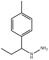 1-(1-p-tolylpropyl)hydrazine 结构式