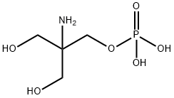 23001-39-0 磷霉素杂质三氟C