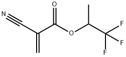 氟克立酯 结构式