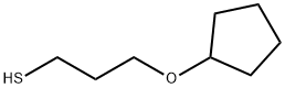 1-Propanethiol,3-(cyclopentyloxy)-(8CI) 结构式