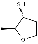 methyltetrahydrofuranthiol,(E)-2-methyl-3-tetrahydrofuranthiol|