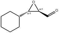 Oxiranecarboxaldehyde, 3-cyclohexyl-, (2R,3S)-rel- (9CI) Struktur