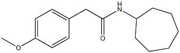 N-cycloheptyl-2-(4-methoxyphenyl)acetamide 结构式